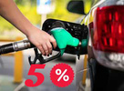 Скидка - до 5 % !